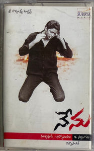 Nenu