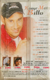 Haaye Meri Billo - Sealed