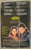 Govinda - Sealed