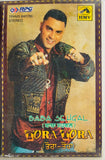 Baba Sehgal Tora Tora