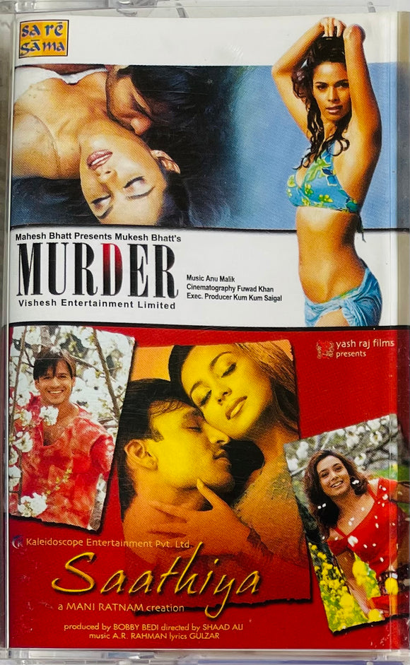 Murder / Saathiya
