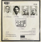 Daaku - 7 Inch EP