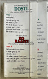 Dosti / Do Raaste