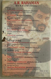A R Rahman Hits