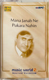 Mana Janab Ne Pukara Nahin