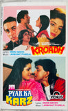 Kroadh / Pyar Ka Karz