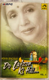 Do Lafzon Hai Vol 2