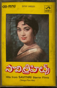 Savitri Hits
