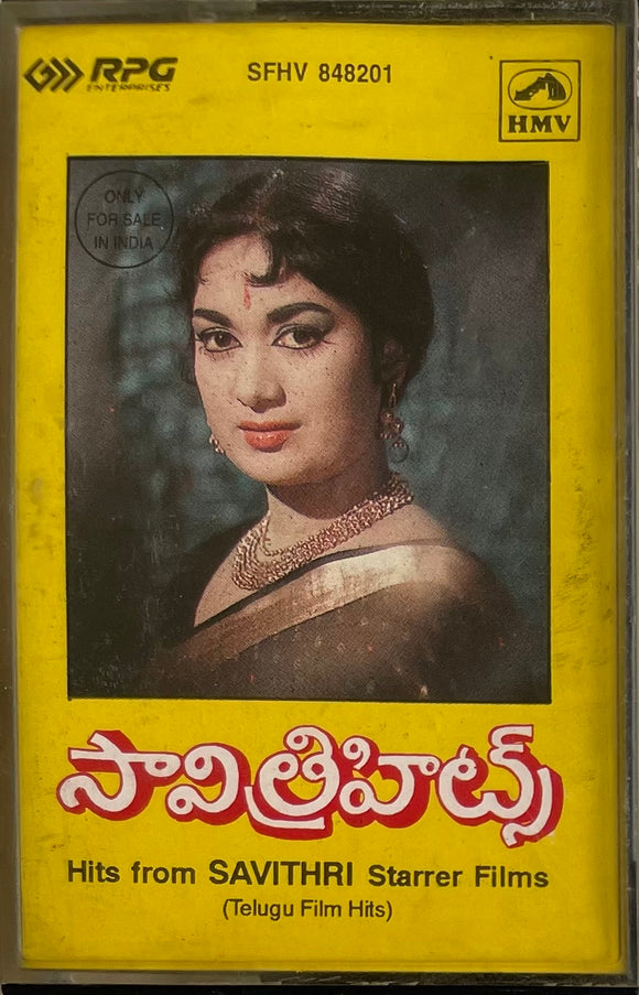 Savitri Hits