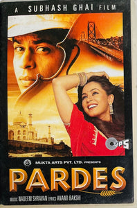 Pardes