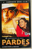Pardes