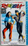 Rangeela - Sealed