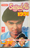 Sajjad Ali 1991 - Sealed