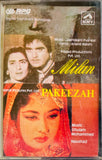 Milan / Pakeezah - Sealed