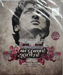 Vaaranam Aayiram - Sealed Tamil