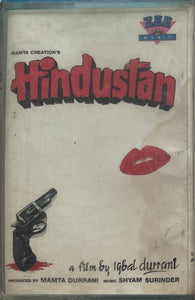 Hindustan - Sealed