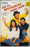 Yeh Hai Mumbai Meri Jaan