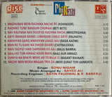 PhiRafi The Classical Collection