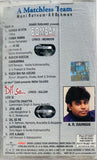Bombay / Dil Se - Sealed