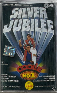 Coolie No 1 - Sealed