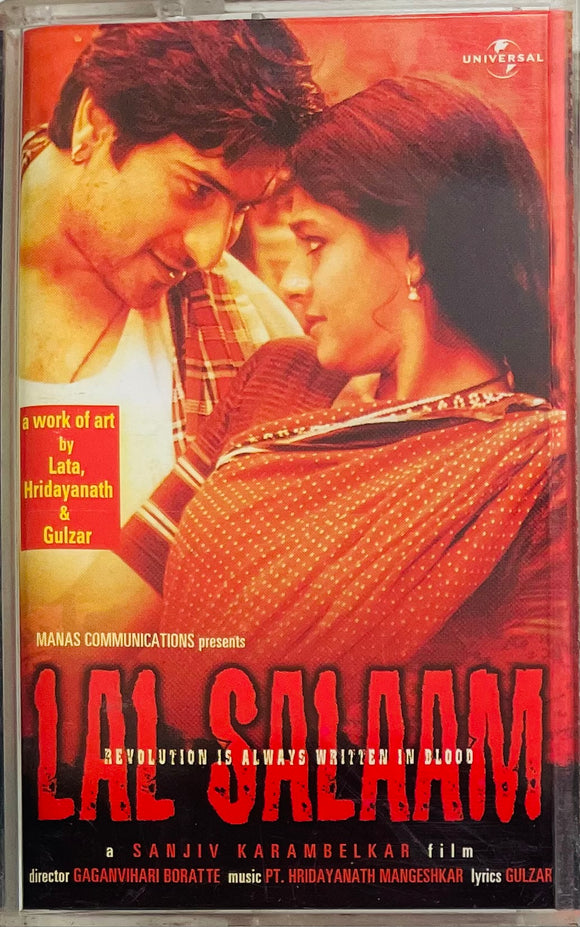 Lal Salaam