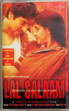 Lal Salaam