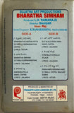 Bharata Simham