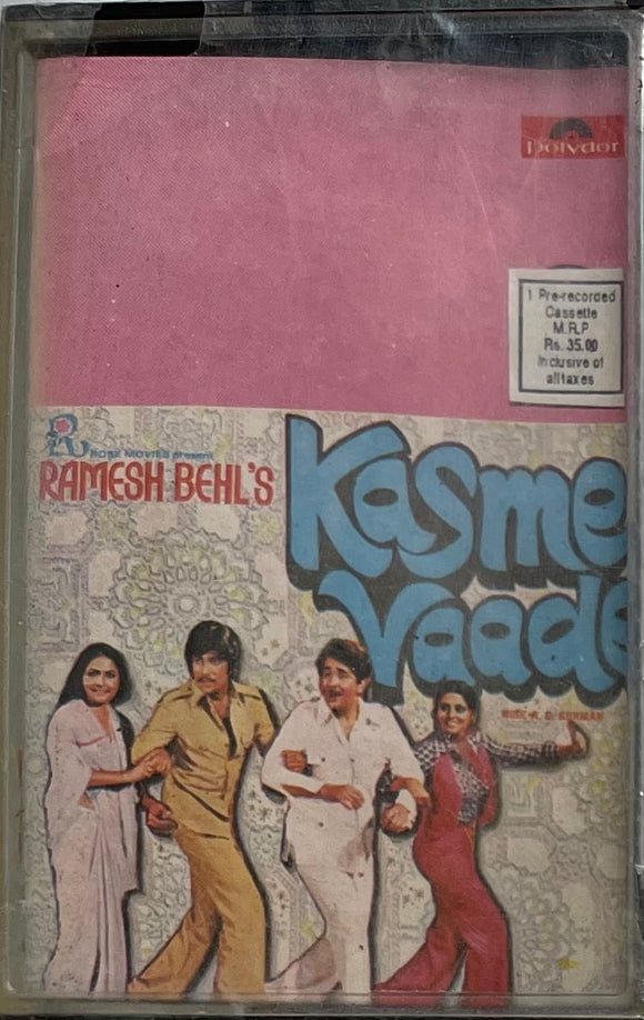 Kasme Vaade - Sealed RARE