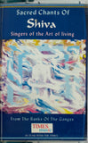 Sacred Chants Of Shiva