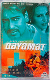 Qayamat - Sealed