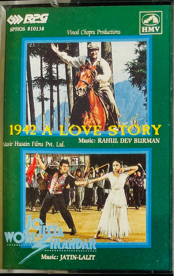 1942 A Love Story / Jo Jeeta Wohi Sikandar