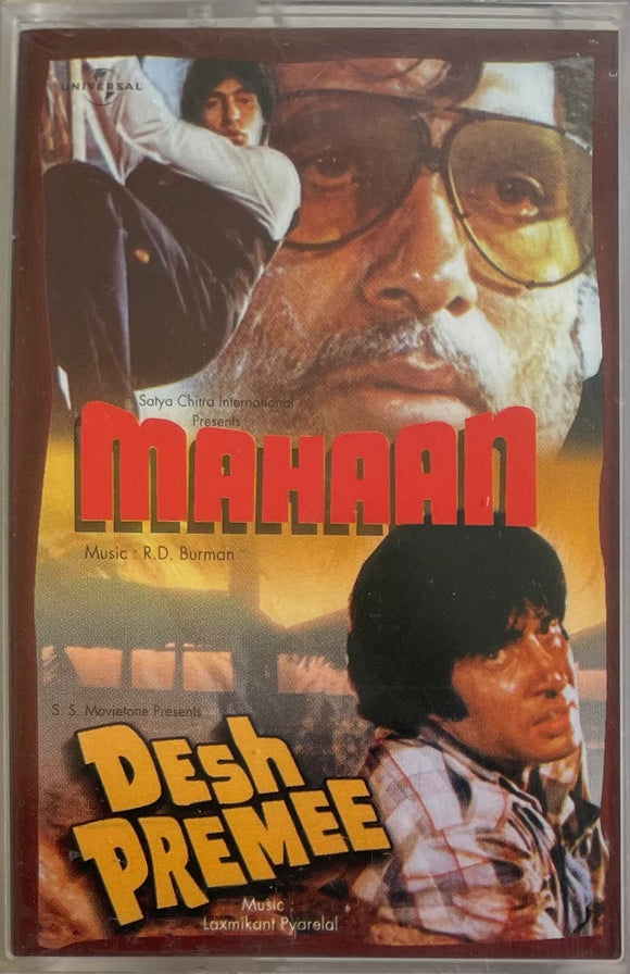 Mahaan / Desh Premee - Sealed