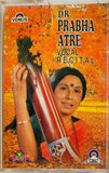 Dr. Prabha Atre Vocal Recital