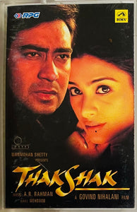 Thakshak