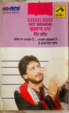 Gurdas Maan Hit Songs - Punjabi