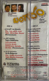 Bangaram