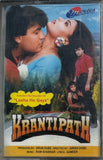 Krantipath - Sealed