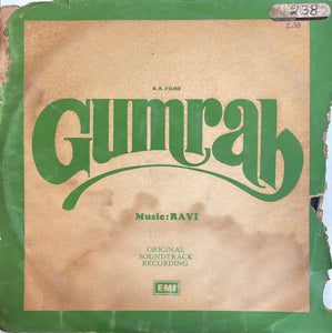 Gumrah - 12 Inch LP