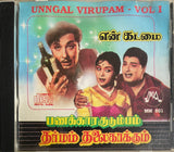 Ungal Viruppam Vol 1