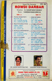 Rowdy Darbar