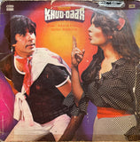 Khud Daar - 12 Inch LP