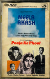 Neela Akash / Pooja Ke Phool
