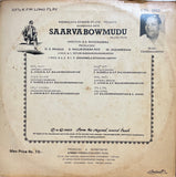 Saarvabowmudu - 12 Inch LP