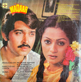 Maqaar - 12 Inch LP