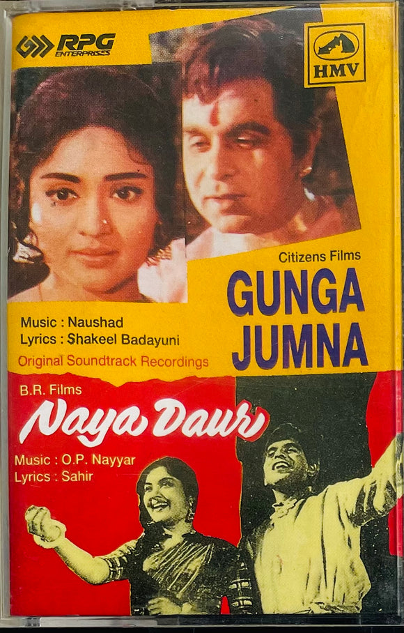 Gunga Jumna / Naya Daur