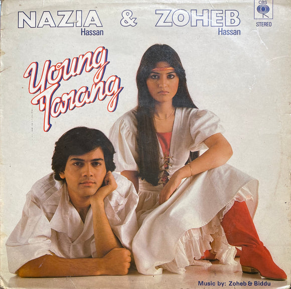 Nazia & Zoheb Young Tarang - 12 Inch LP
