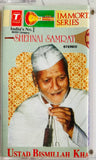 Ustad Bismillah Khan Shehnai Samrat