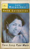 Lata Tere Sang Pyar Main