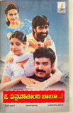 O Panaipothundi Babu