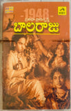 Balaraju - Sealed